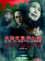 布鲁伊动画片免费中文